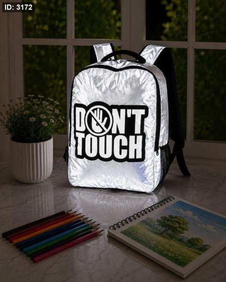 Don't Touch